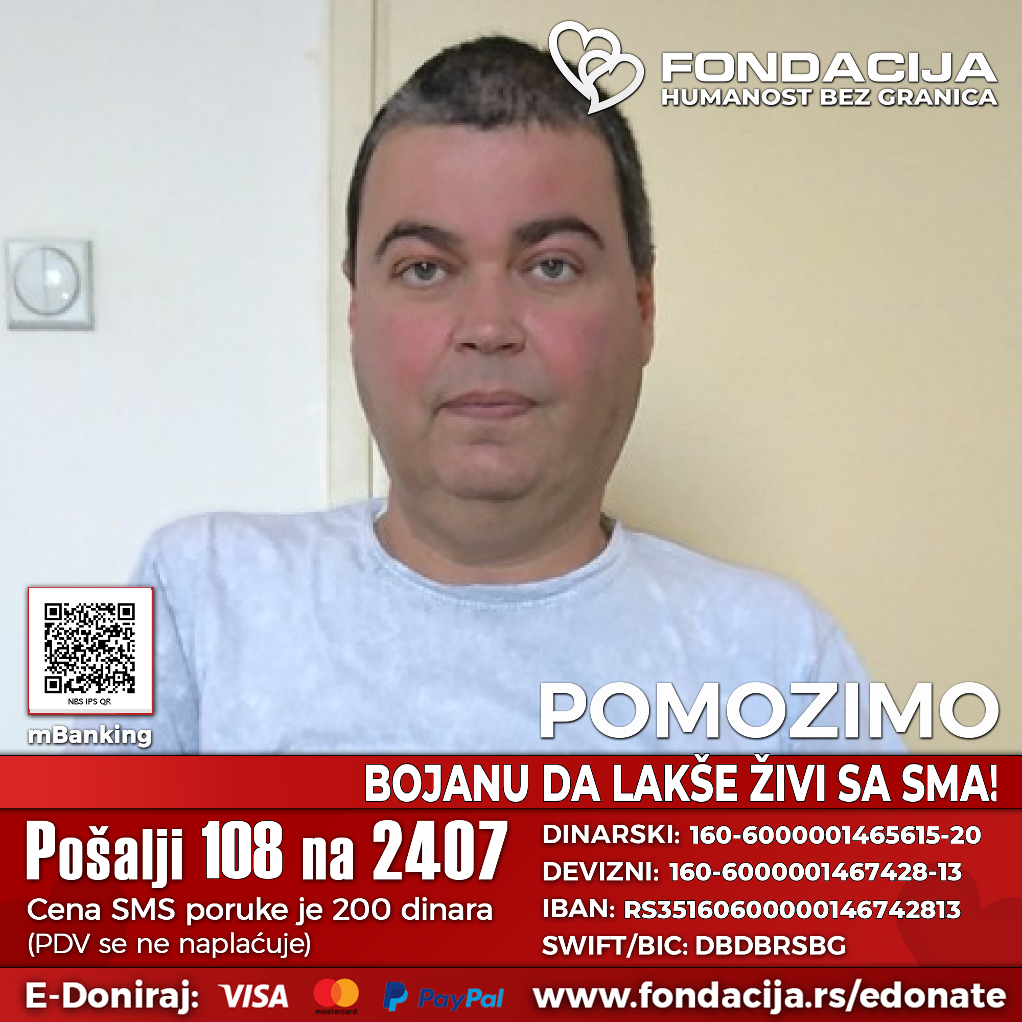 Bojan Kocić