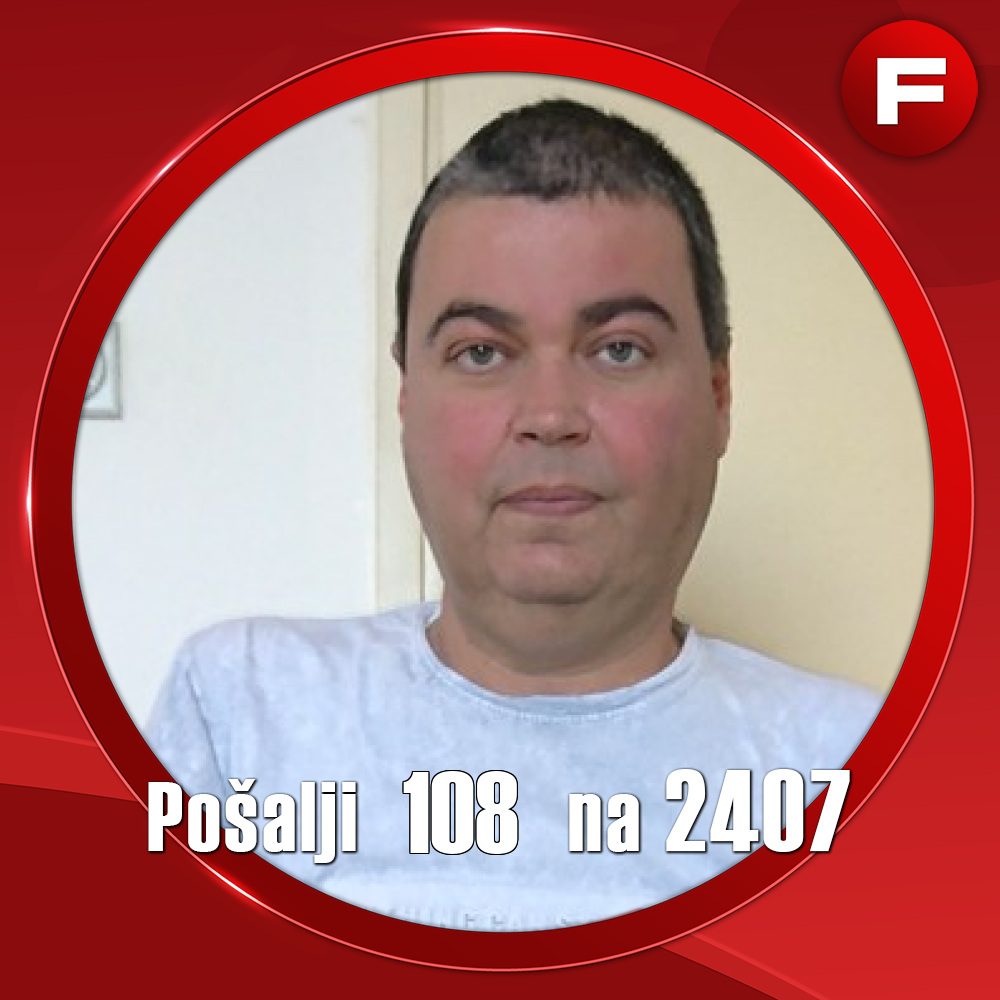 Bojan Kocić