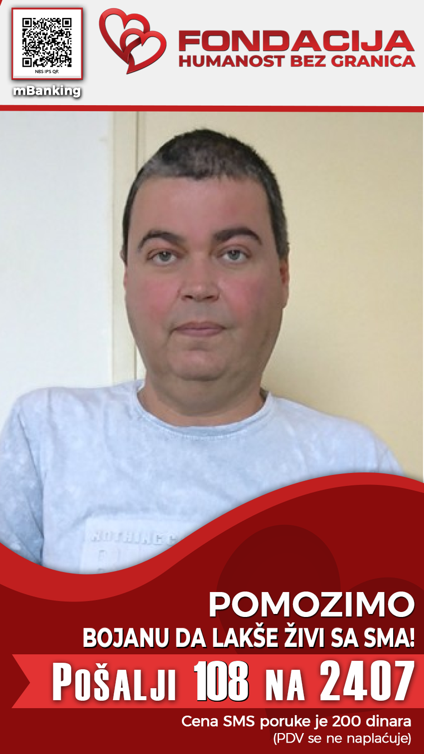 Bojan Kocić