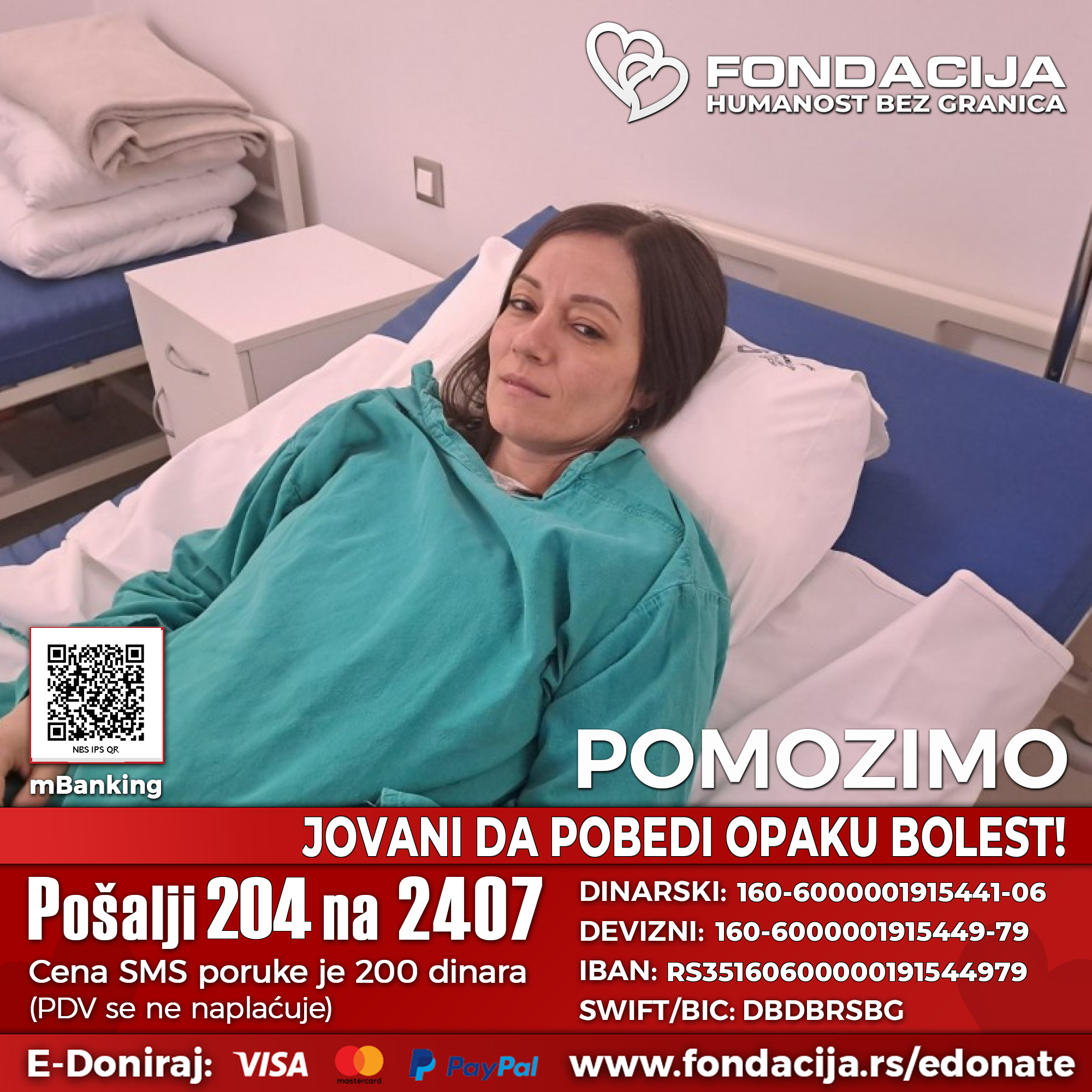 Jovana Stanišić