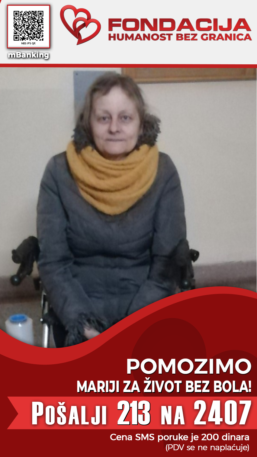 Marija Pejčić