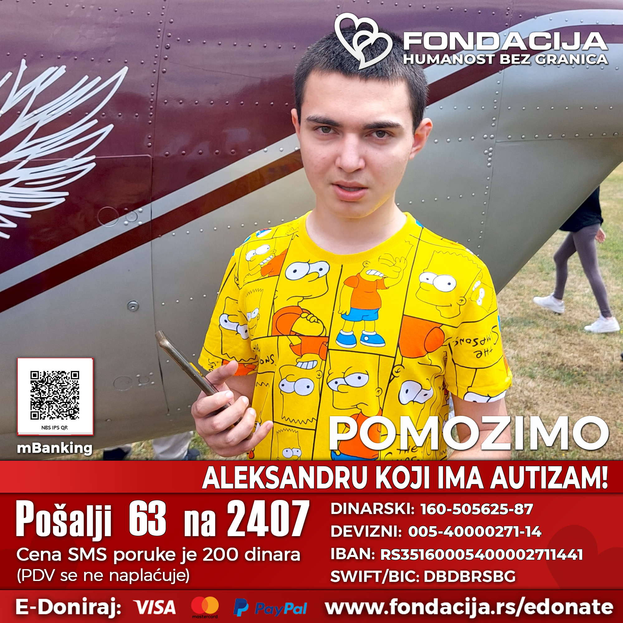 Aleksandar Šipoš