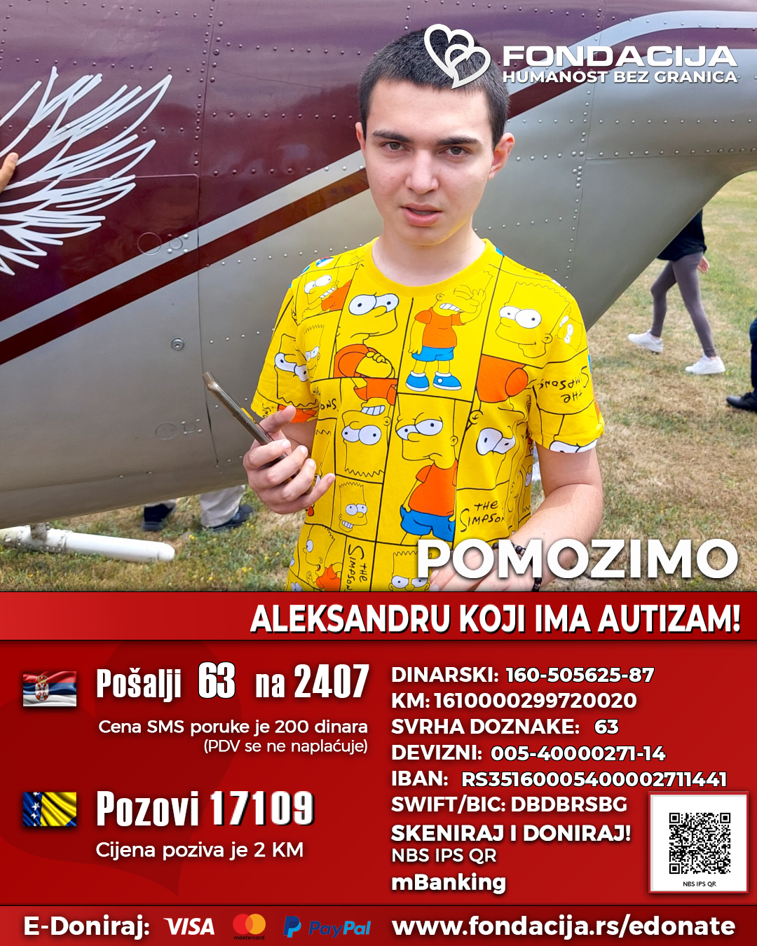 Aleksandar Šipoš