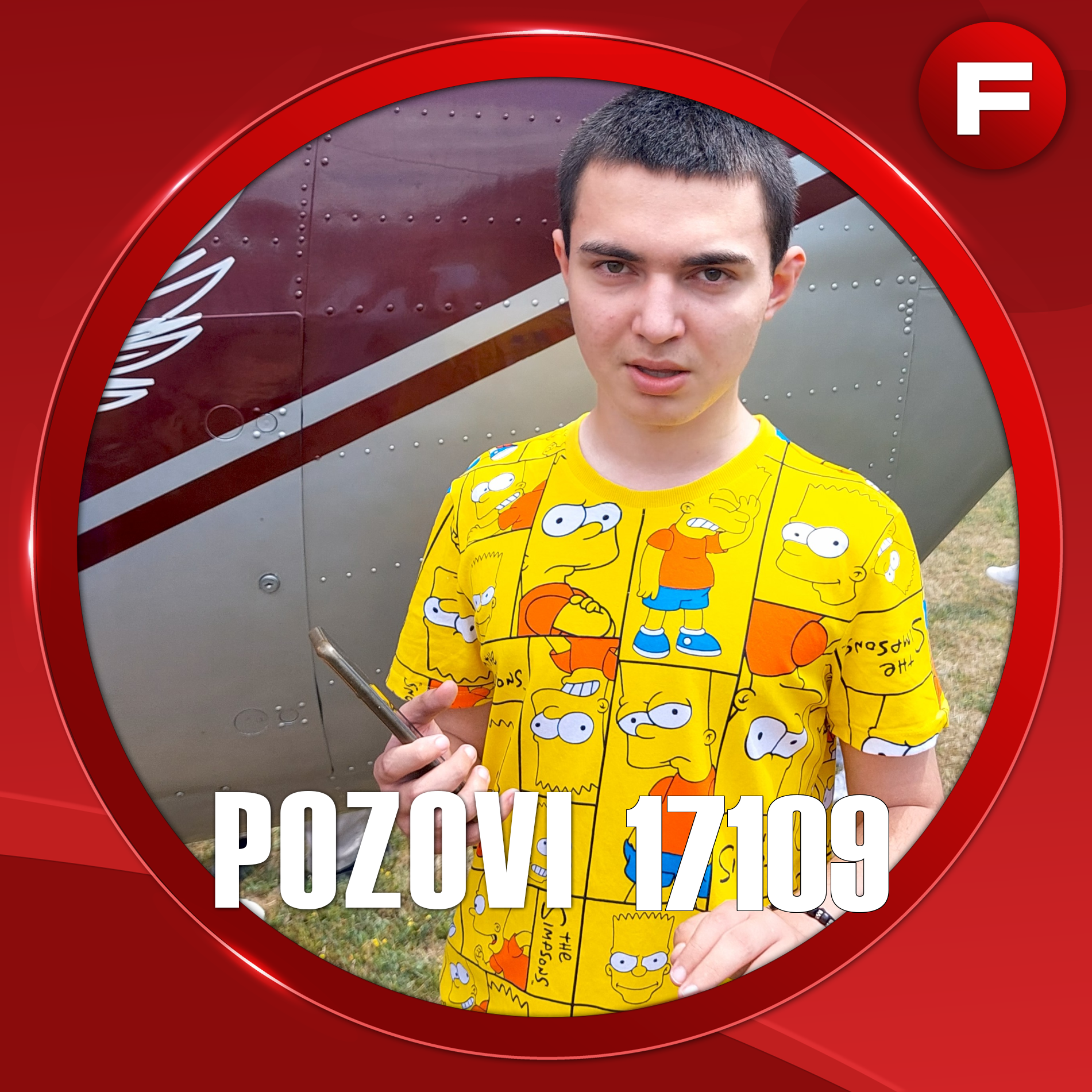 Aleksandar Šipoš