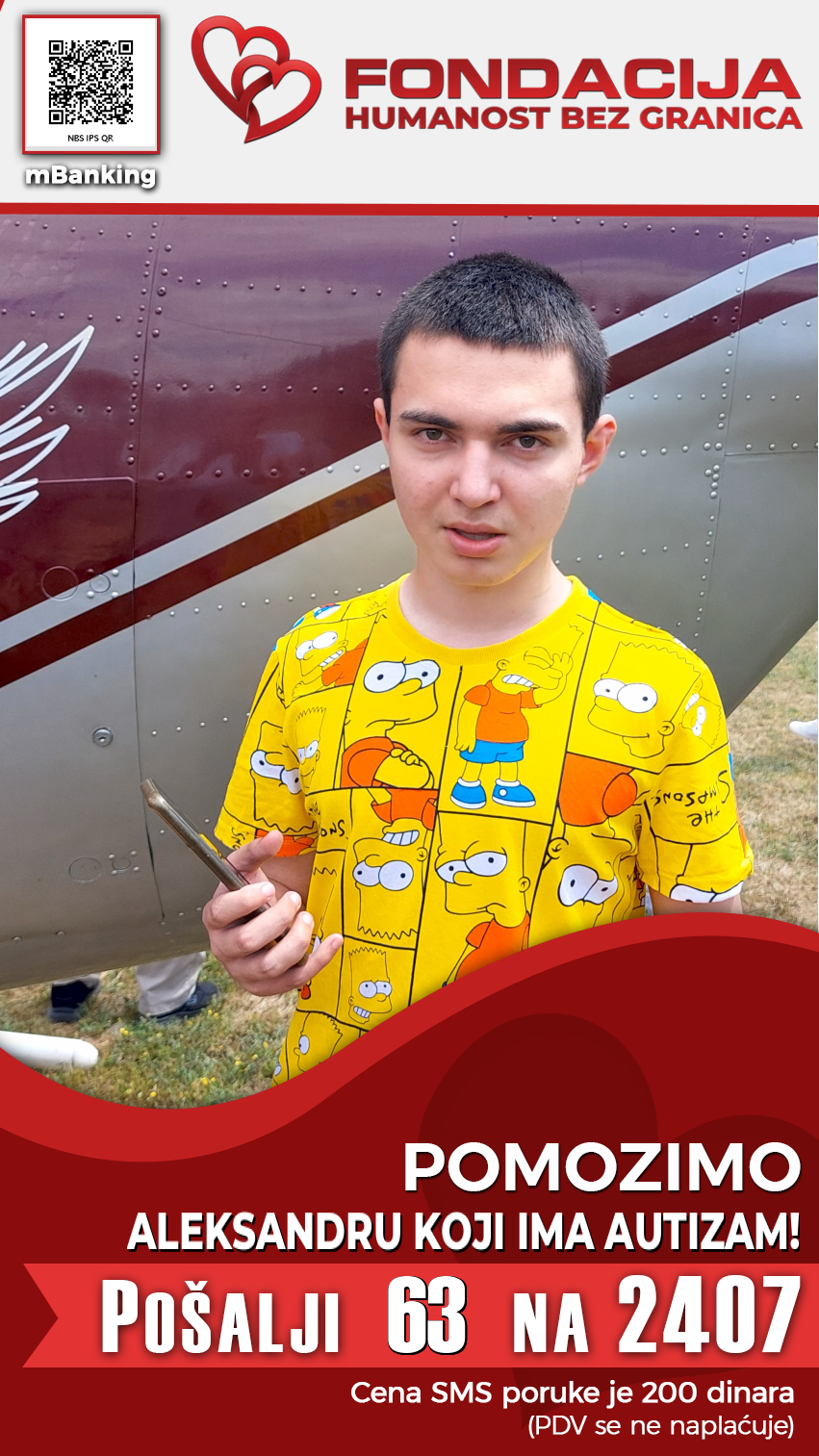 Aleksandar Šipoš