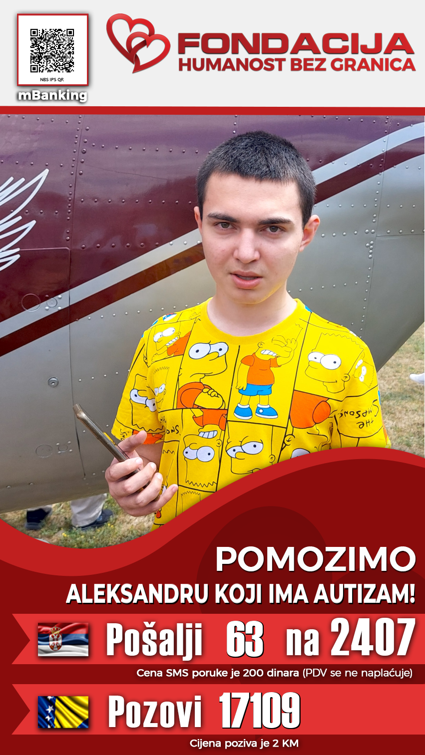 Aleksandar Šipoš