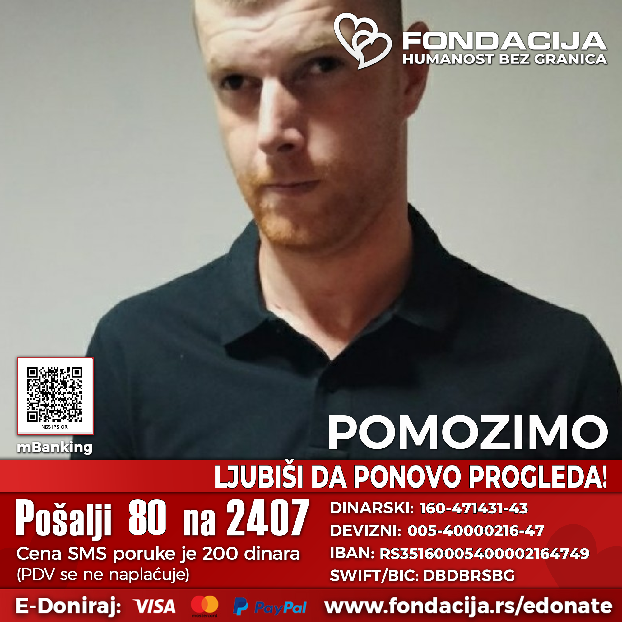 Ljubiša Janković