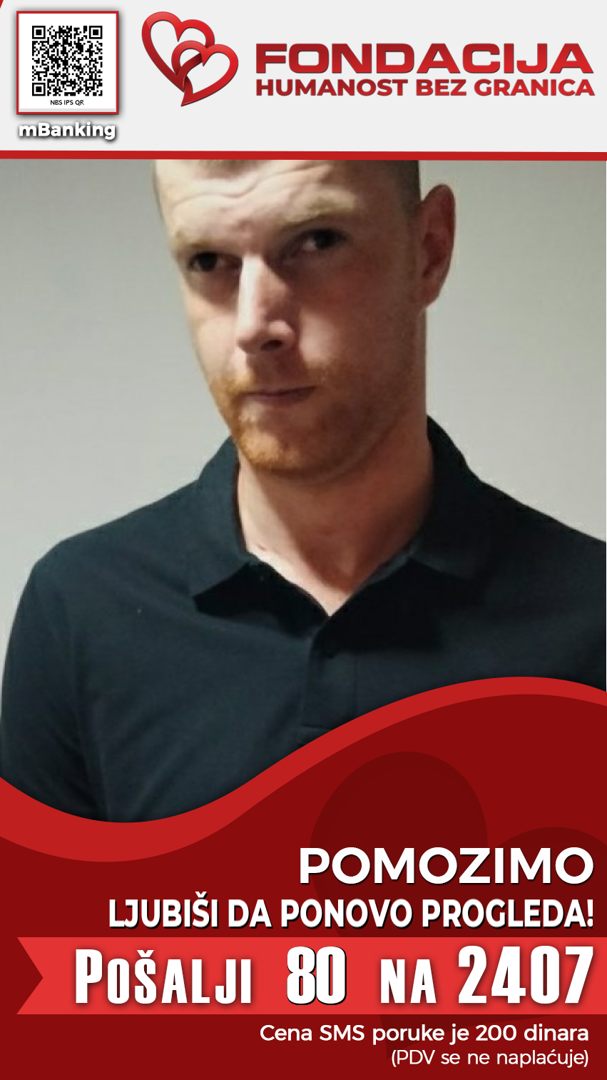 Ljubiša Janković